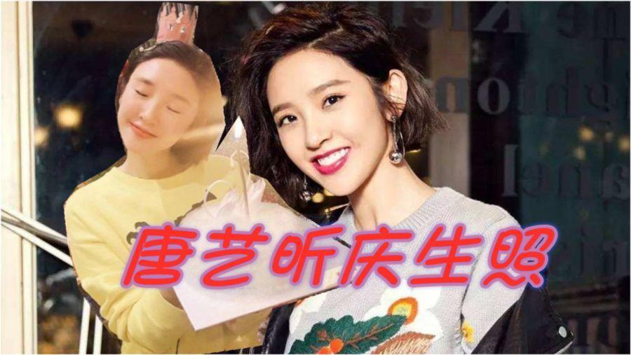脑洞小老弟无实名认证