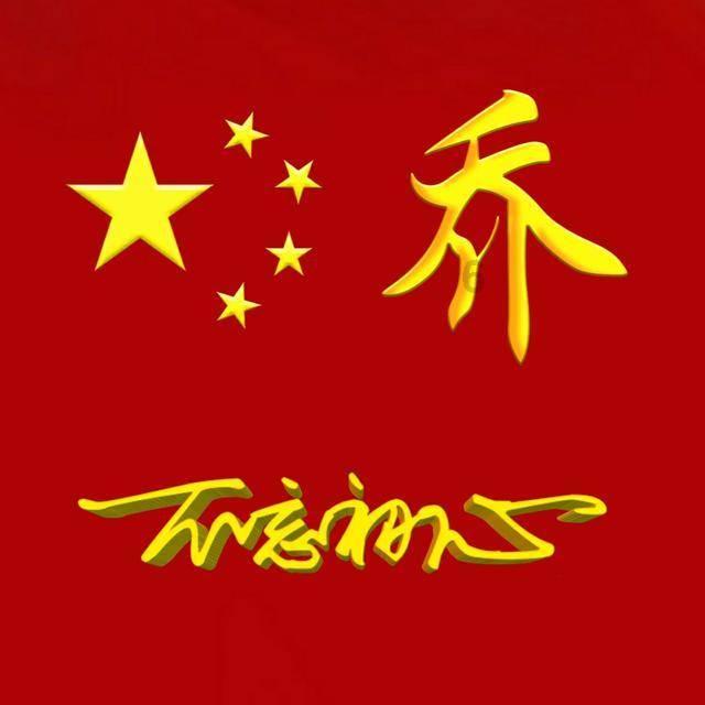 福寿螺药能放辣椒吗？