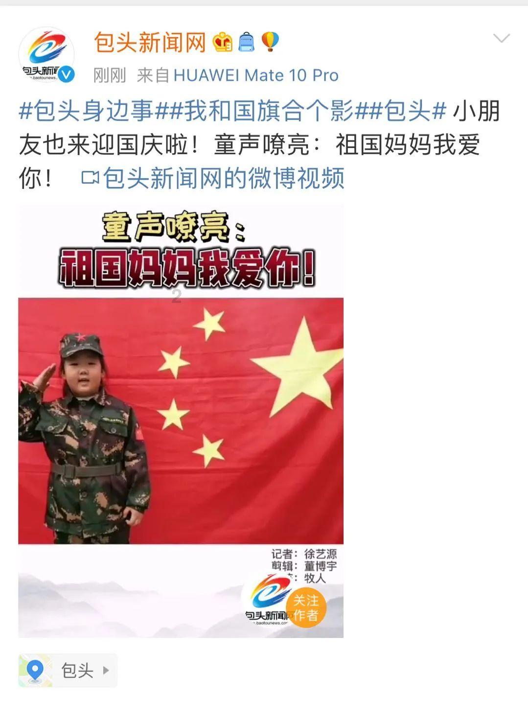 嘉日单词